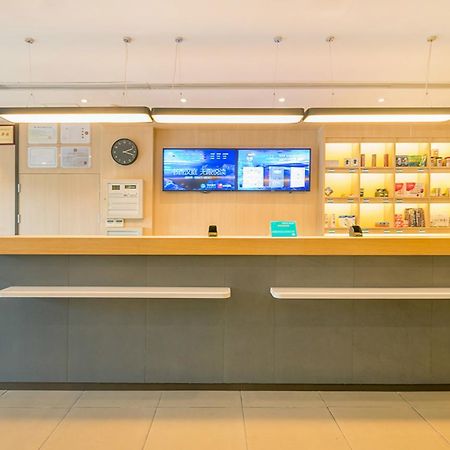 Hanting Express Kaiyuan Jiefang Road Diaobingshan Exterior foto