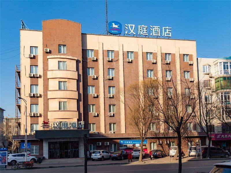 Hanting Express Kaiyuan Jiefang Road Diaobingshan Exterior foto