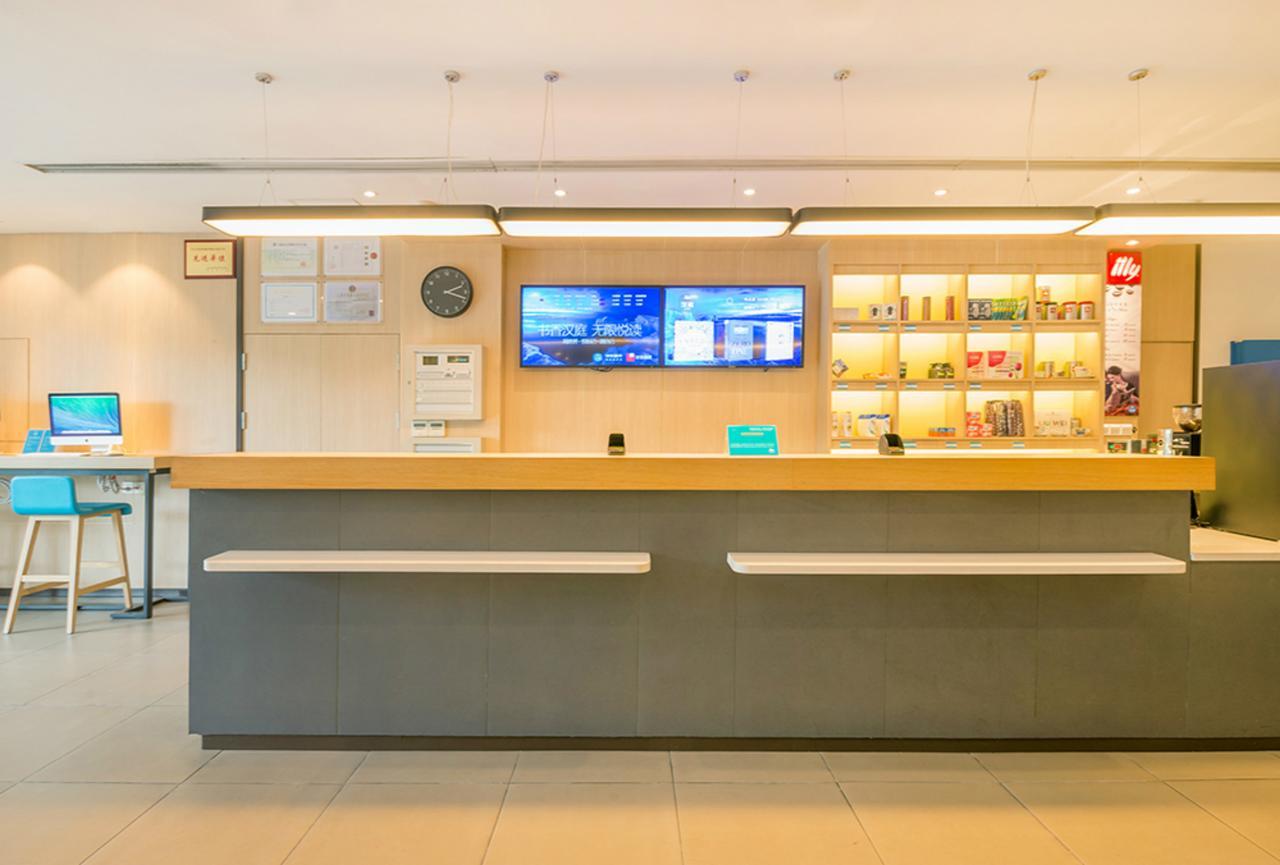Hanting Express Kaiyuan Jiefang Road Diaobingshan Exterior foto