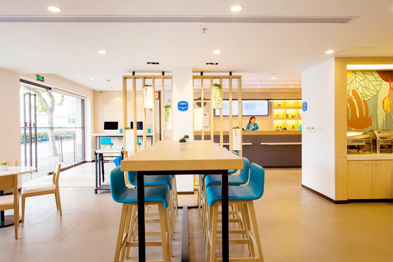 Hanting Express Kaiyuan Jiefang Road Diaobingshan Exterior foto